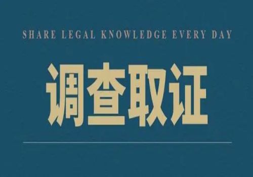 郑州侦探社：父母赠予的房离婚时能分割吗