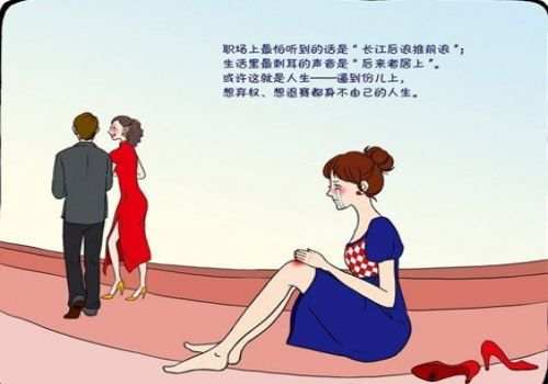 郑州侦探社：离婚后的财产分割男方没钱被执行怎么办